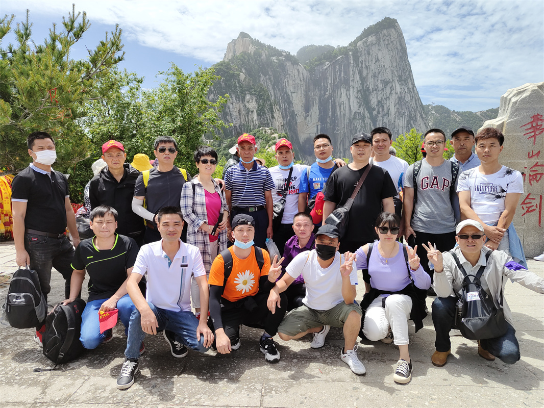 2021年第一批员工旅游之西安_赢天堂